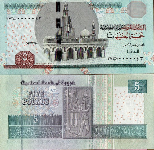 Egypte 5 - egypte,