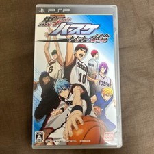 Kuroko no Basuke Basket Kiseki