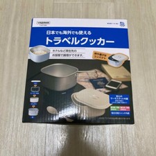 YAZAWA Cuisinière électrique