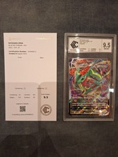 Rayquaza VMAX RRR full art