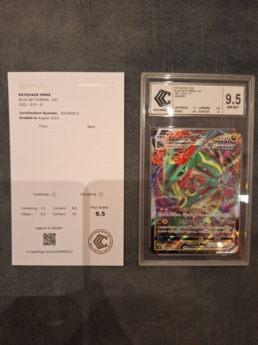 Rayquaza vmax rrr full art - full,