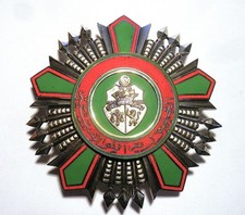 Médaille plaque grand croix ordre de la République Tunisie colonies A.F.N 39-45