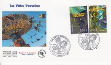 Enveloppe 1er Jour PARIS 2009 fête foraine chaises valoantes pêche aux canards