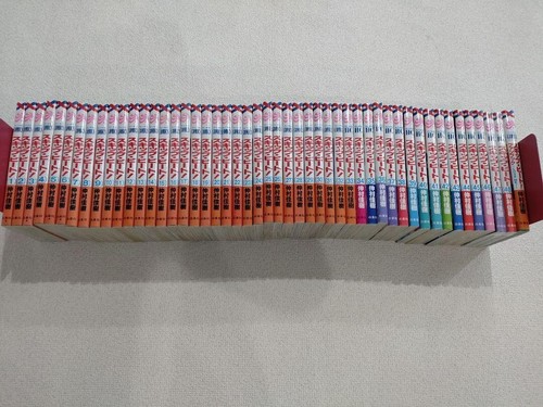 Skip beat set complet - set,