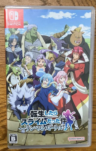 Nitendo switch that time - nitendo,