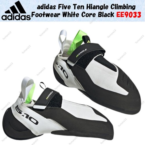 Chaussures escalade adidas - chaussures,