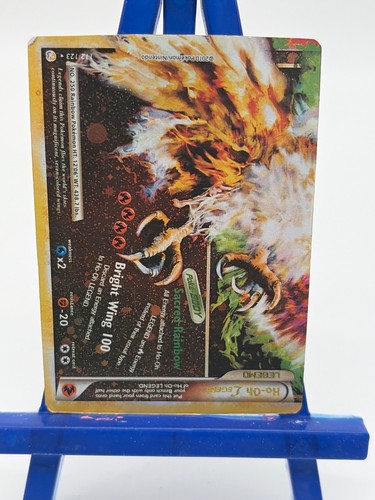 Carte pokemon entei raikou - carte,