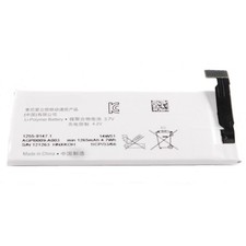 BATTERIE DE REMPLACEMENT NEUVE