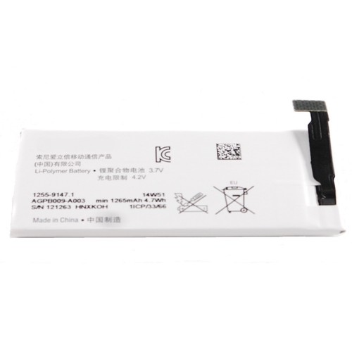 Batterie remplacement neuve - de,