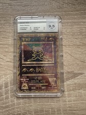 Carte Pokémon Mew Antique