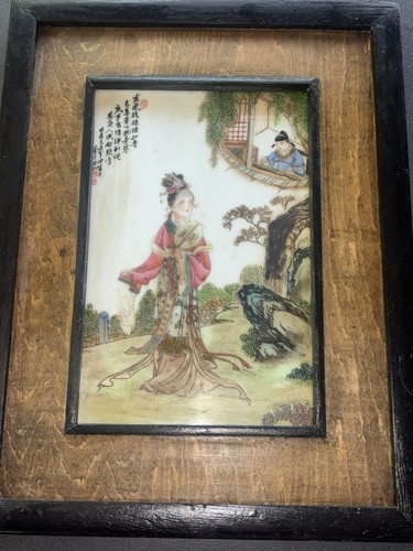 Tableau bois plaque porcelaine - tableau,