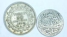 Lot 2 pièces Maroc Et Tunisie