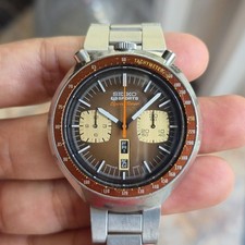 Rare Montre Homme Seiko