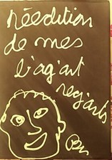 BEN (Benjamin Vautier)