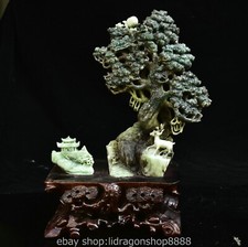 13.2 "statue d'arbre de la