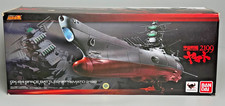 Soul of Chogokin GX-64 YAMATO