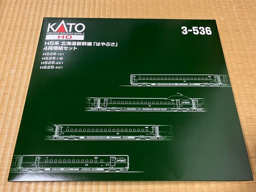 Kato gauge série - kato,
