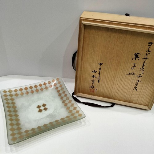 Assiette verre sandwich - assiette,
