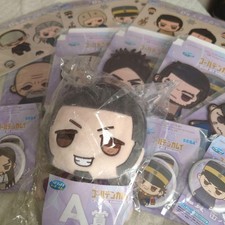 SEGA Lucky Kuji Golden Kamuy