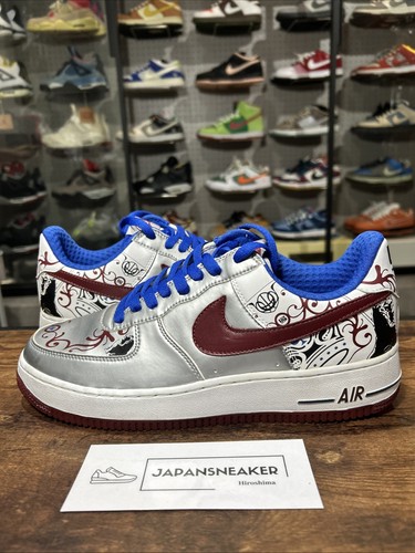 nike lebron