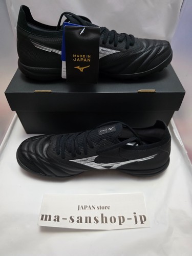 Chaussures mizuno morelia neo - morelia,