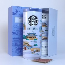 Starbucks Korean Regional