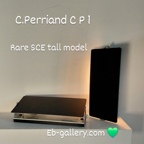Charlotte perriand paire - perriand,