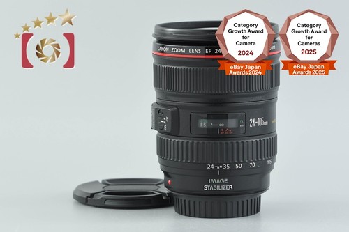 Canon 105mm l - canon, f/4
