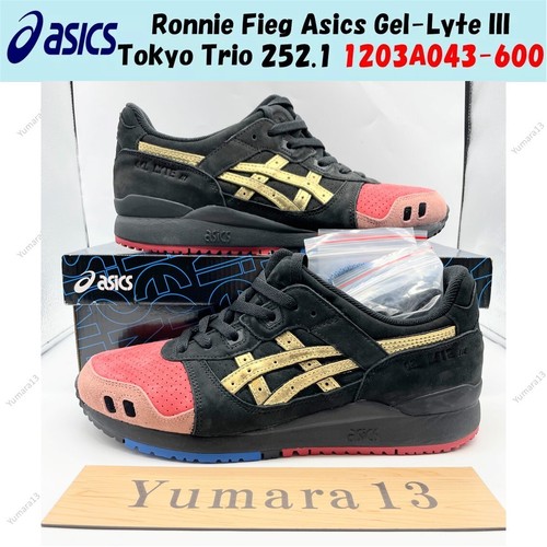 Ronnie fieg asics - fieg, iii