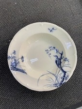 ancien grand plat longwy modèle japonais 2