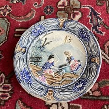 WASMUEL BELGIQUE C 1900 BARBOTINE ASSIETTE ENFANTS BALANÇOIRE Bel État Rare !