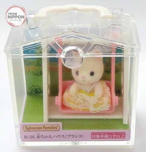 Epoch sylvanian families baby - epoch,