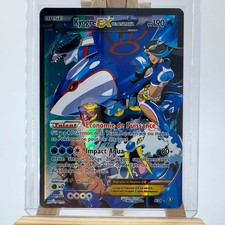 Kyogre EX de la Team Aqua 6/34 FA Full Art Carte Pokémon XY Double Danger