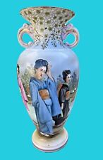 Superbe vase porcelaine de