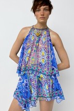 Jupe Courte Imprimée ZARA