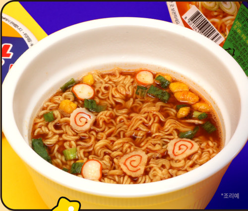 Nongshim yukgaejang bowl - yukgaejang,