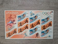 Planche de timbres de