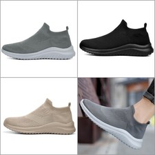 Baskets sans lacet à enfiler