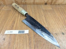 Endommagé Japonais de Chef