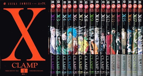 Clamp vol 18 complete - clamp, set
