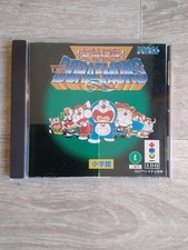 3do panasonic the doraemons