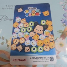 Tsum Tsum Amusement Pass