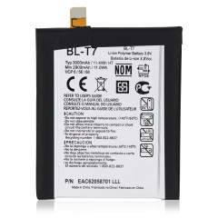 Replacement battery for - replacement, lg