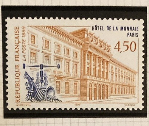 Timbre france neuf 1999 hôtel - 1999,