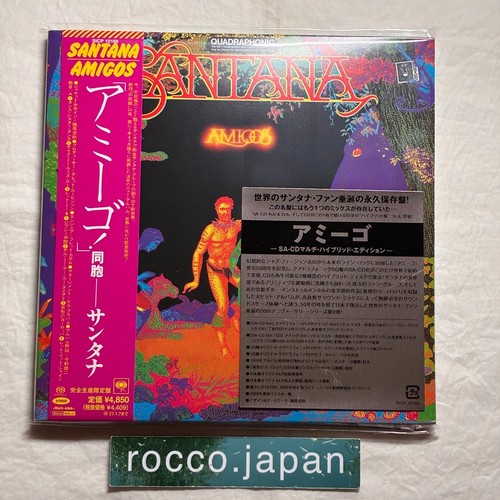 Santana amigo sacd - santana,