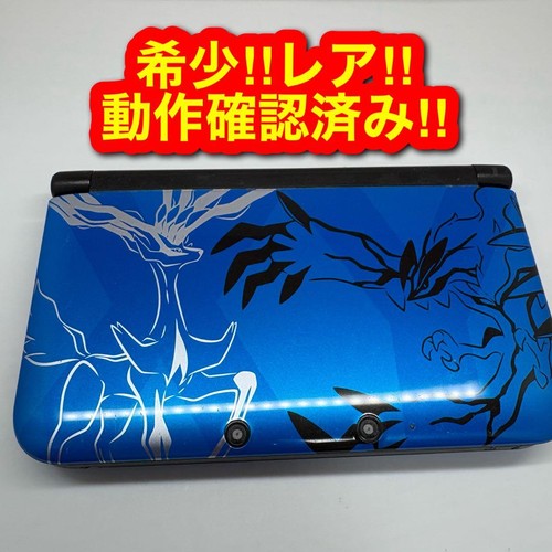 Nintendo 3ds pokemon y - xl,