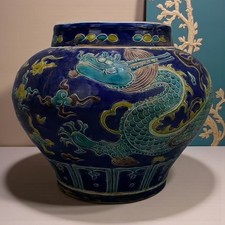 Vase chinois ancien style Ming Fahua dragon impérial émaillé bleu / Chinese Ming