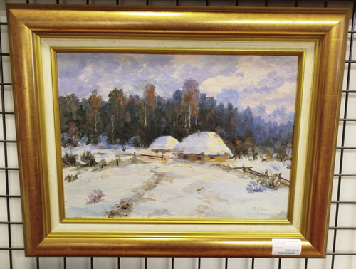 Tableau huile sur bois - bois, paysage