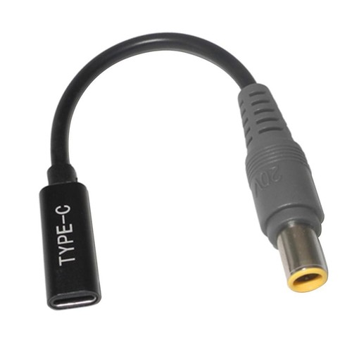 cable d alimentation pc portable