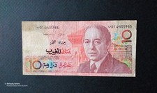 Billet De Banque : 10 Dirhams